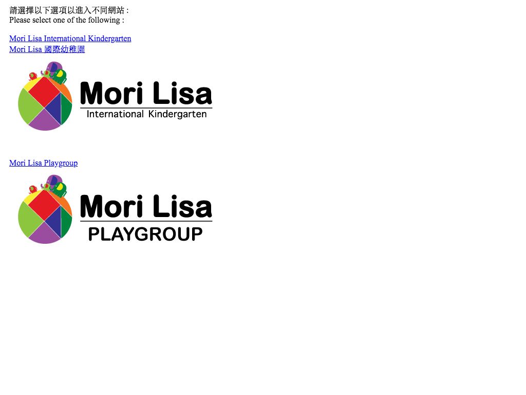 Screenshot of the Home Page of MORI LISA INTERNATIONAL KINDERGARTEN
